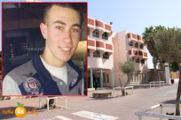 نعي: أسرة المدرسة الثانوية الشاملة تُنعي ابنها الطالب أحمد جمال حماد